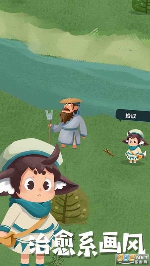 全民剧本大师内置菜单